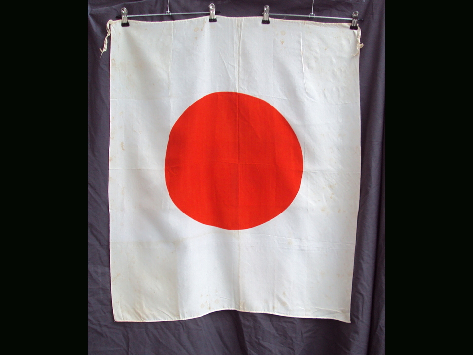 Japanese National Flag WW2